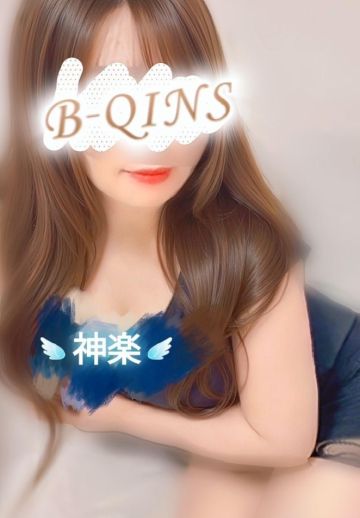 B-QINS 神奈川店 (ビークインズ) 神楽