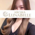 Aroma Lunabelle (アロマルナベル) 矢澤さくら