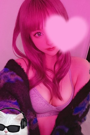 三茶美人 (サンチャビジン) 岩倉れいん