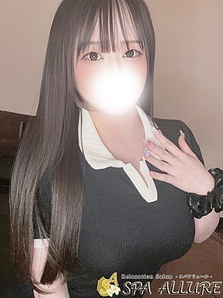 Spa Allure (スパアリュール) ゆず