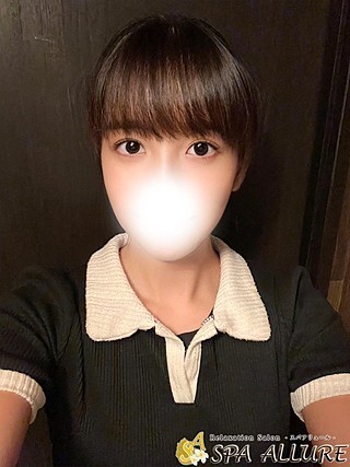 Spa Allure (スパアリュール) ちづる