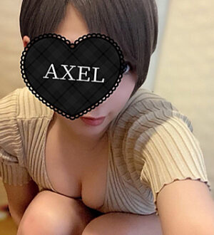AXEL (アクセル) なみ