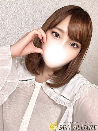 Spa Allure (スパアリュール) あんり