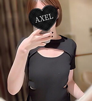 AXEL (アクセル) るな