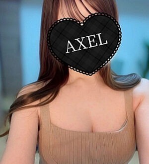AXEL (アクセル) さりな
