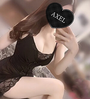 AXEL (アクセル) みな