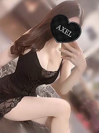 AXEL (アクセル) みな