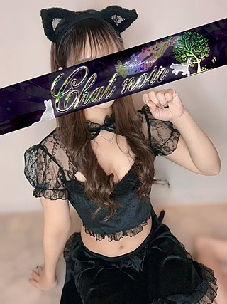 Chat noir (シャノワール) 彩乃きらり