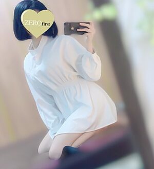 ZEROfirst (ゼロファースト) はるか