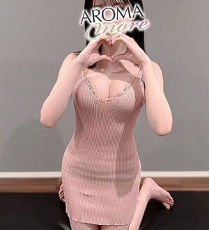 AROMA more (アロマモア) 天真ゆい