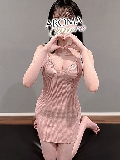 AROMA more (アロマモア) 天真ゆい