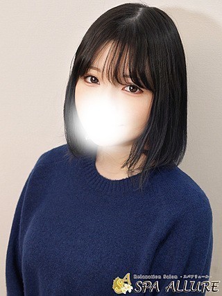 Spa Allure (スパアリュール) あやか
