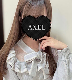 AXEL (アクセル) なな