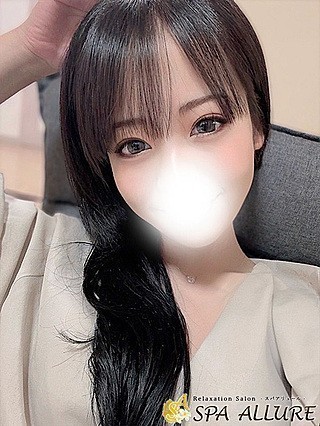 Spa Allure (スパアリュール) ねおん