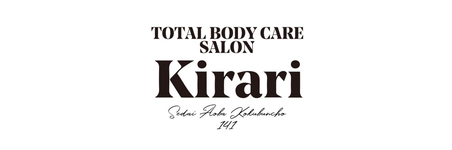 Total body care salon Kirari 仙台