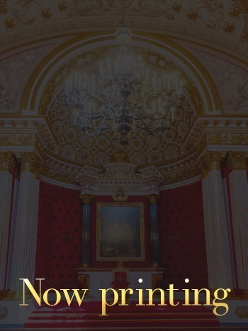 美女SPA (美女SPA) アコ