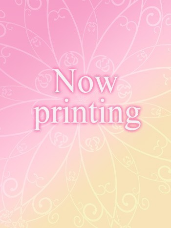 柏エステマジック あこ