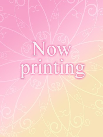 柏エステマジック まゆは