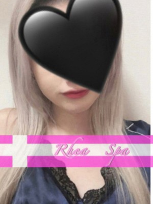 RHEA SPA (レアスパ) 秋山しお