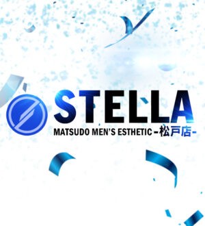 STELLA 松戸店 (ステラ) ひめな