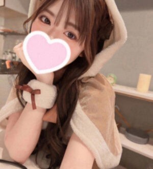 Rabbit Spa本店 (ラビットスパ) えな