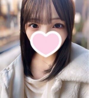 Rabbit Spa本店 (ラビットスパ) さら