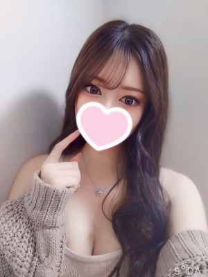 Rabbit Spa本店 (ラビットスパ) みこと