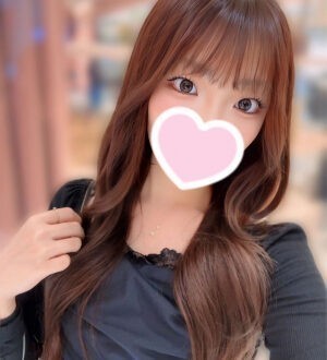 Rabbit Spa本店 (ラビットスパ) いと