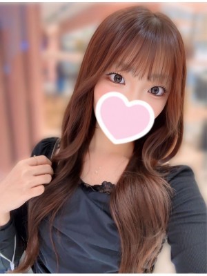 Rabbit Spa本店 (ラビットスパ) いと