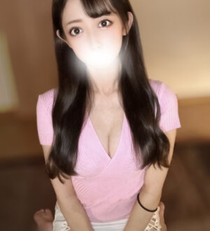 柏エステマジック (エステマジック) えるさ