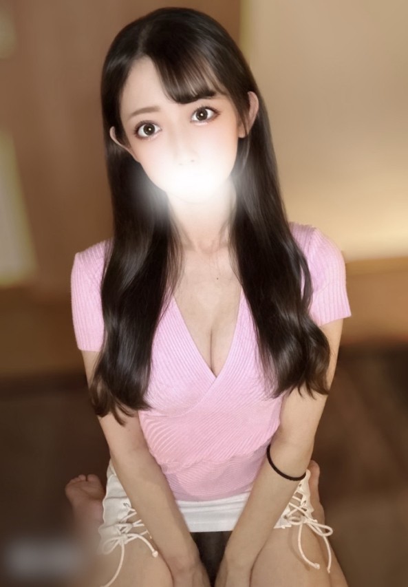 柏エステマジック (エステマジック) えるさ