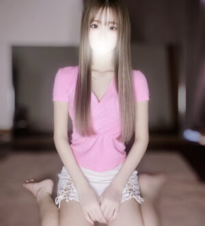 柏エステマジック (エステマジック) すずね