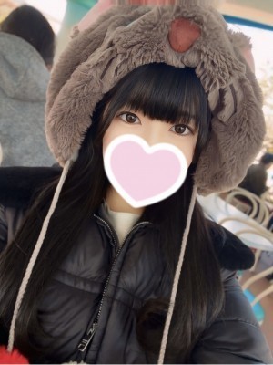 Rabbit Spa本店 (ラビットスパ) なぎさ