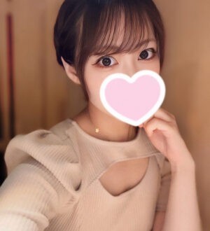 Rabbit Spa本店 (ラビットスパ) えみる