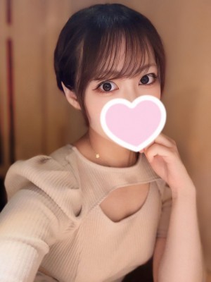 Rabbit Spa本店 (ラビットスパ) えみる