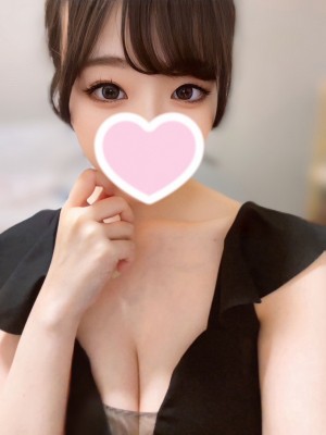 Rabbit Spa本店 (ラビットスパ) こはな