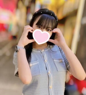 Rabbit Spa本店 (ラビットスパ) えあ