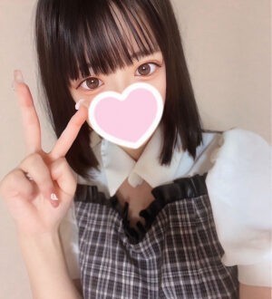 Rabbit Spa本店 (ラビットスパ) ぴあの