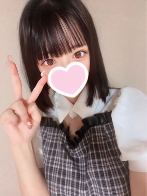 Rabbit Spa本店 (ラビットスパ) ぴあの