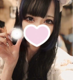 Rabbit Spa本店 (ラビットスパ) むに