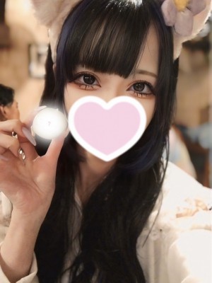 Rabbit Spa本店 (ラビットスパ) むに