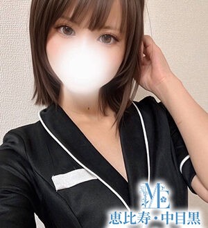 メンズエステ恵比寿 (メンズエステ恵比寿) 椎野みお