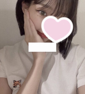 Rabbit Spa本店 (ラビットスパ) かな