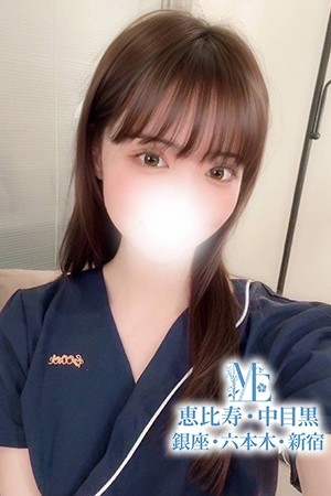 メンズエステ恵比寿 (メンズエステ恵比寿) 冬月みらん