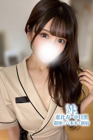 メンズエステ恵比寿 (メンズエステ恵比寿) 明日菜きらら