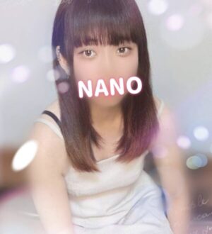 ららら・らんど なの