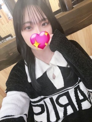 offside (オフサイド) ゆず