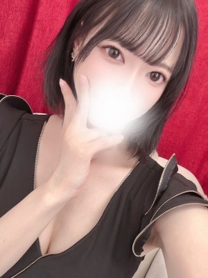 offside (オフサイド) はる