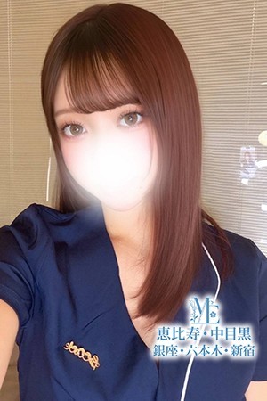 メンズエステ恵比寿 (メンズエステ恵比寿) 森田ななか