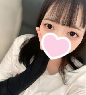 Rabbit Spa本店 (ラビットスパ) うと